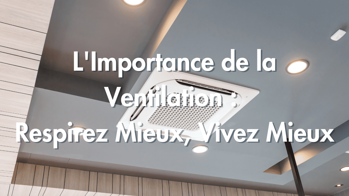 ventilation importance