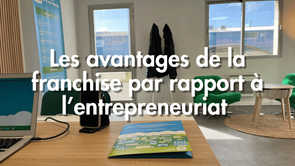 Les avantages de la franchise